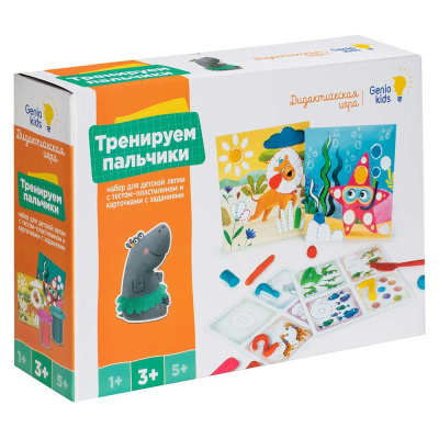 Набор для детской лепки Тесто-пластилин Тренируем пальчики Dream Makers TA2020 1